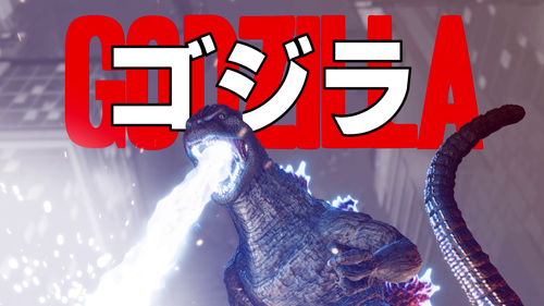 Godzilla: Kaiju Wars Deluxe Edition